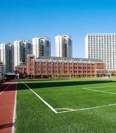 学校案例